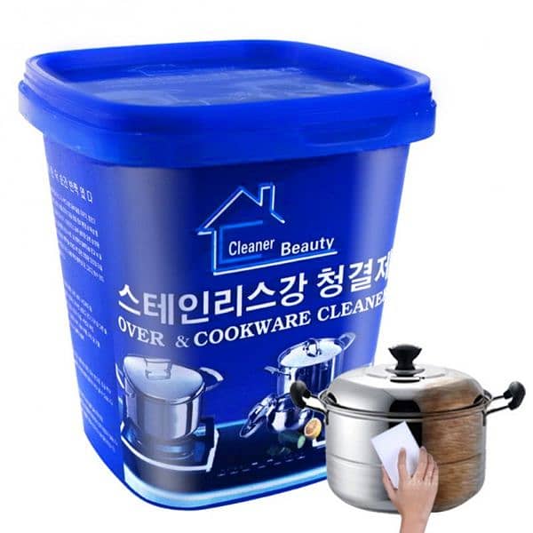 Powerful Stainless Steel Cookware Cleaning Paste 1
