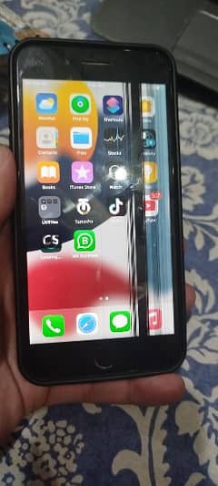 I phone 7 plus 128 gb  panel damage
