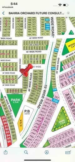 5 Marla House Location Plot In Bahria Orchard Phase-2 Lahore