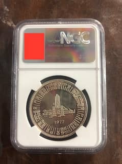 pakistan 100 Rupees Iskalic Summit silver coin NGC 0