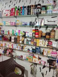 cosmetic store sale