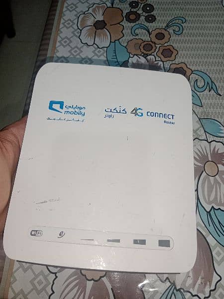 routers also work with sim 1