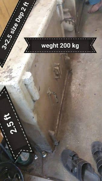 Almari 200kg 1