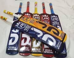 Tapeball cricket bat brand new free delivery all over pakistan