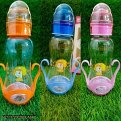 Baby Feeder - 260 Ml . . . Cash on Delivery