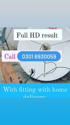 Dish Antenna sale and HD rezalt ka sath 0301 69 300 59