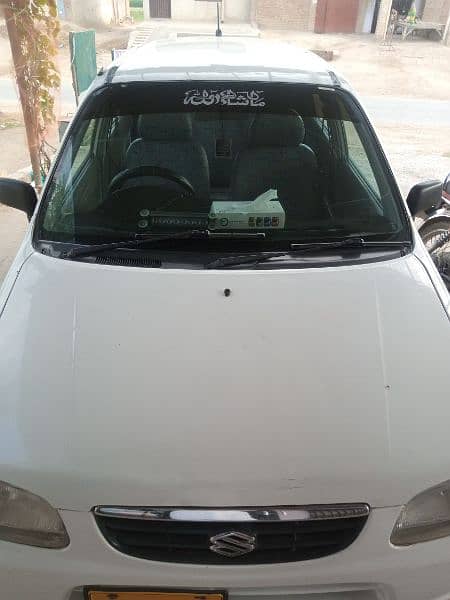 Suzuki Alto 2006 chil ac hitar on 6