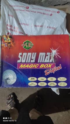 Sony max magic box digital