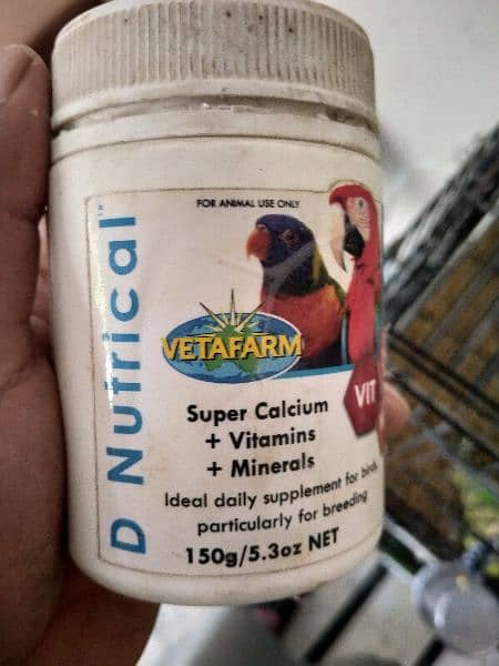 imported medicine for parrots 12
