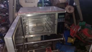 Galanz company steamer oven