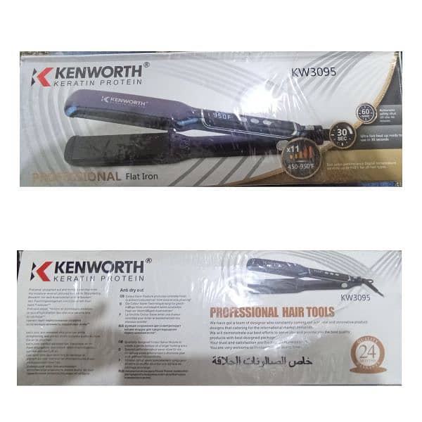 Straightener Keratin For Sold 0