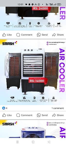 electric water Air cooler room cooler ice box technology 3