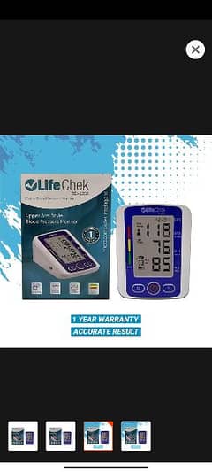 Blood Pressure Monitoring Machine, Digital BP Test Machine 0