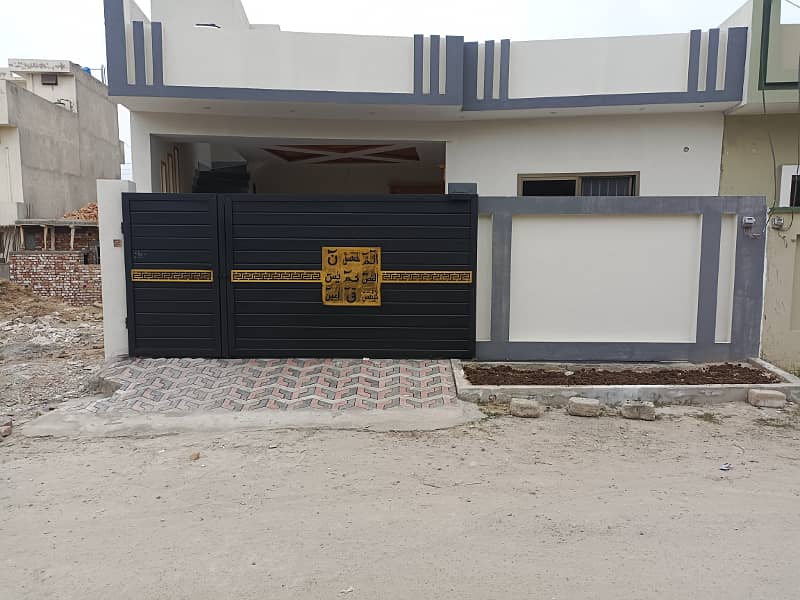 5 Marla Single Storey House Available For Sale In G Block 1