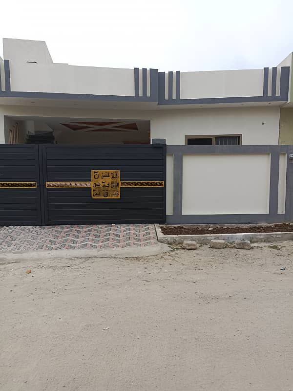 5 Marla Single Storey House Available For Sale In G Block 2