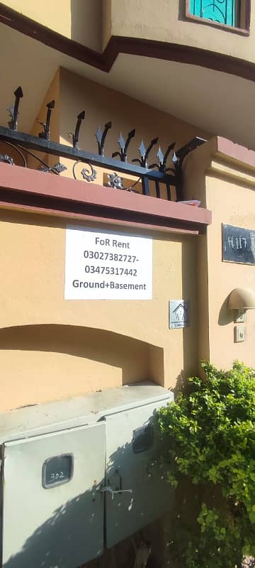 Ground And Basement For Rent 18
