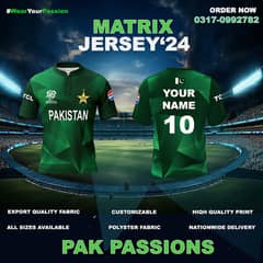 Pakistan Cricket New Shirt Jersey, Matrix T20 World Cup 2024 T-Shirt