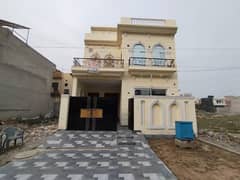 5 Marla House Available For Sale In Khayaban-e-Amin Block L