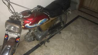 Dhoom  bike file hazar kap ni ha 03006659134