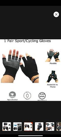 Gym gloves