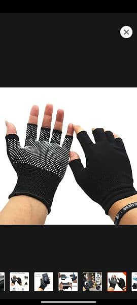 Gym gloves 1