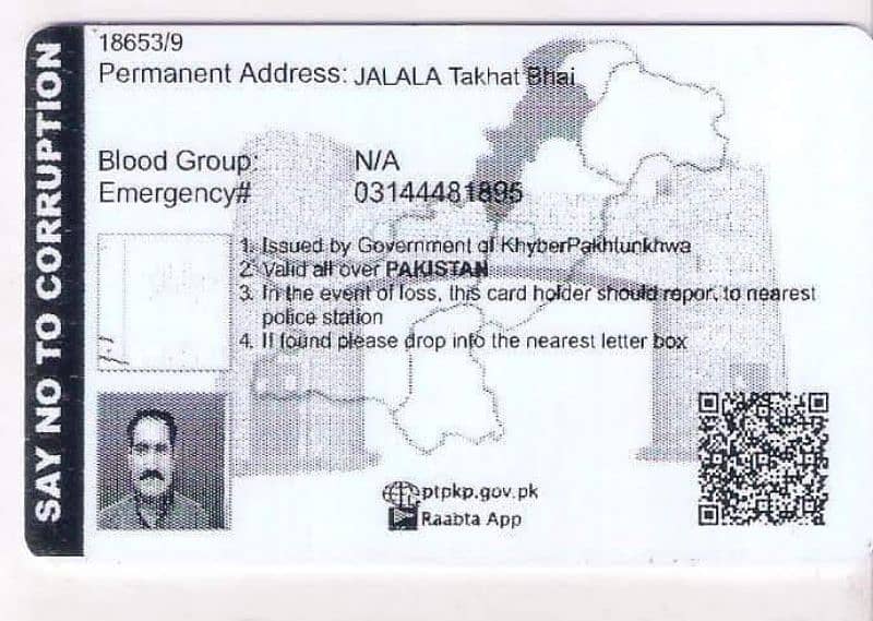 I need driver job from Karachi 0.3. 4.7. 9.1. 9.9. 7.7. 2 1