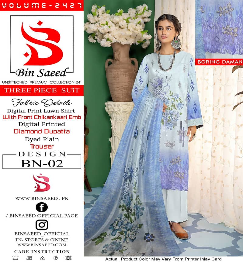 3pcLawn suit |Chiken Kaari Embroidered |Formal Dress | Causal suite 1