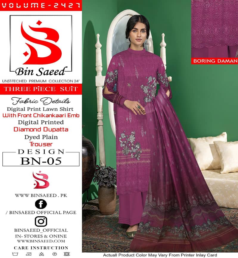 3pcLawn suit |Chiken Kaari Embroidered |Formal Dress | Causal suite 5