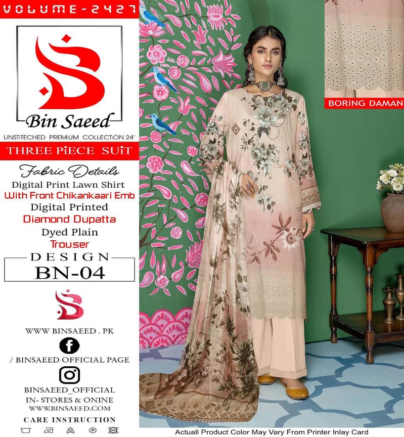 3pcLawn suit |Chiken Kaari Embroidered |Formal Dress | Causal suite 7