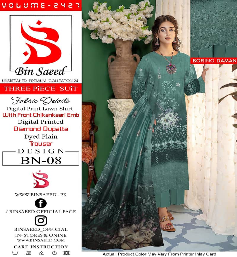 3pcLawn suit |Chiken Kaari Embroidered |Formal Dress | Causal suite 9