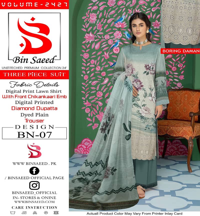 3pcLawn suit |Chiken Kaari Embroidered |Formal Dress | Causal suite 13