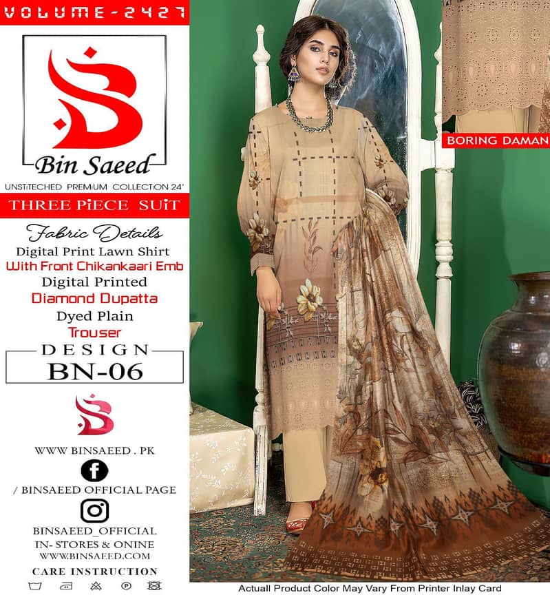 3pcLawn suit |Chiken Kaari Embroidered |Formal Dress | Causal suite 15