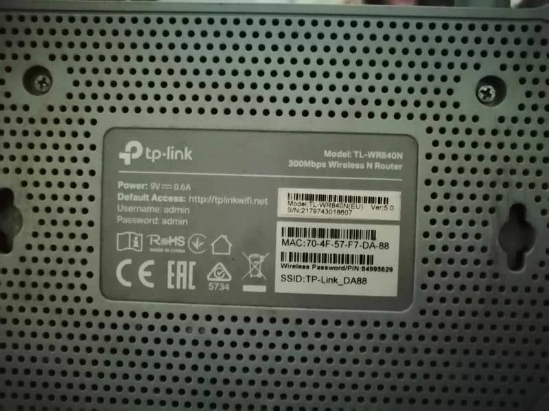 TP LINK ROUTER 1