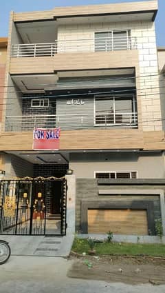 4 Marla Brand New Half Triple Storey House For Sale In A Block Bismillah Housing Society Lahore Price Will Be Negotiable For Interested Clients