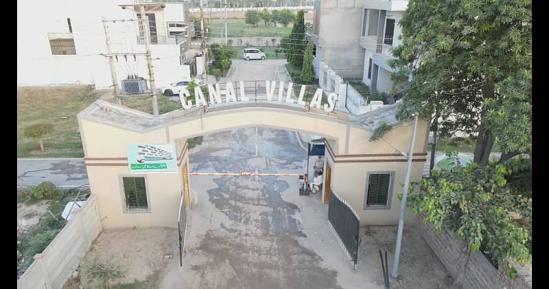 10 Marla Residential Plot For Sale In Canal Villas Executive Block, Faisalabad. 5