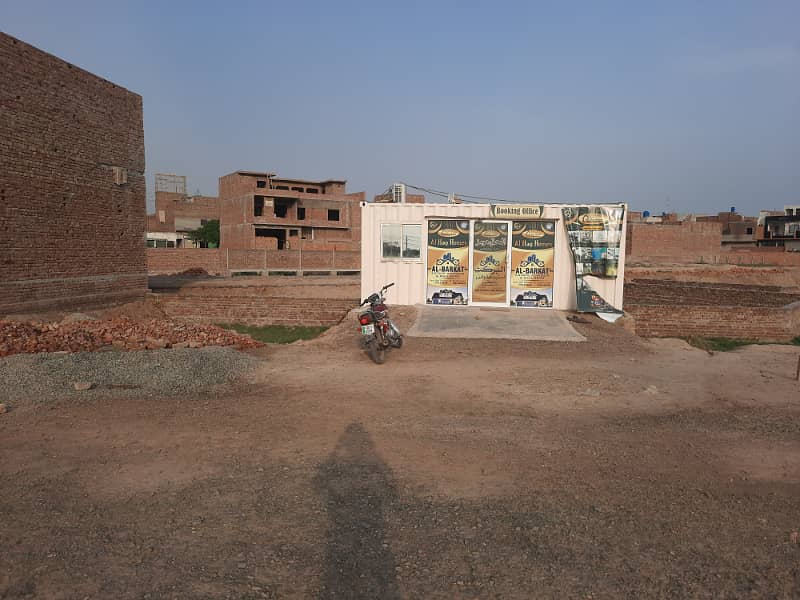 10 Marla Residential Plot For Sale In AL HAQ HOMES Samundari Road Faisalabad 7