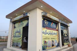 1 Marla Commercial Shop for Sale in AL-SAFDAR COMMERCIAL MARKET