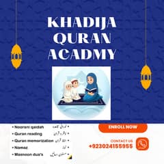 Quran tuitions Online