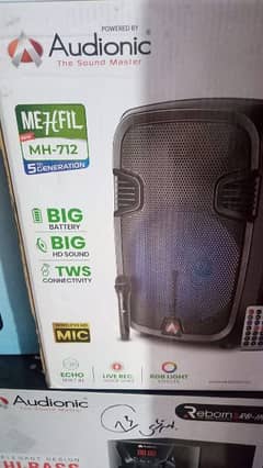 Audionic ME7 ( FIL MH-712   Bluetooth Sonds System Speaker Box Packed 0
