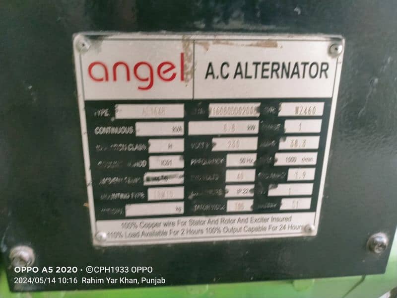8 Kw generator for sale 2