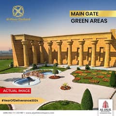 Reserve A Centrally Located Residential Plot In Al-Noor Orchard - Block B