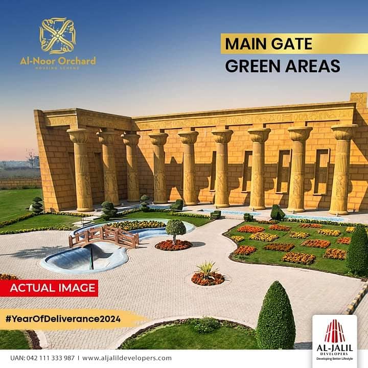 Your Dream 10 Marla Residential Plot Is Available In Al-Noor Orchard - Block B 1