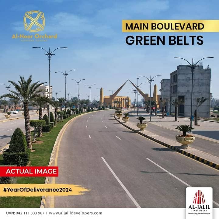 Your Dream 10 Marla Residential Plot Is Available In Al-Noor Orchard - Block B 3