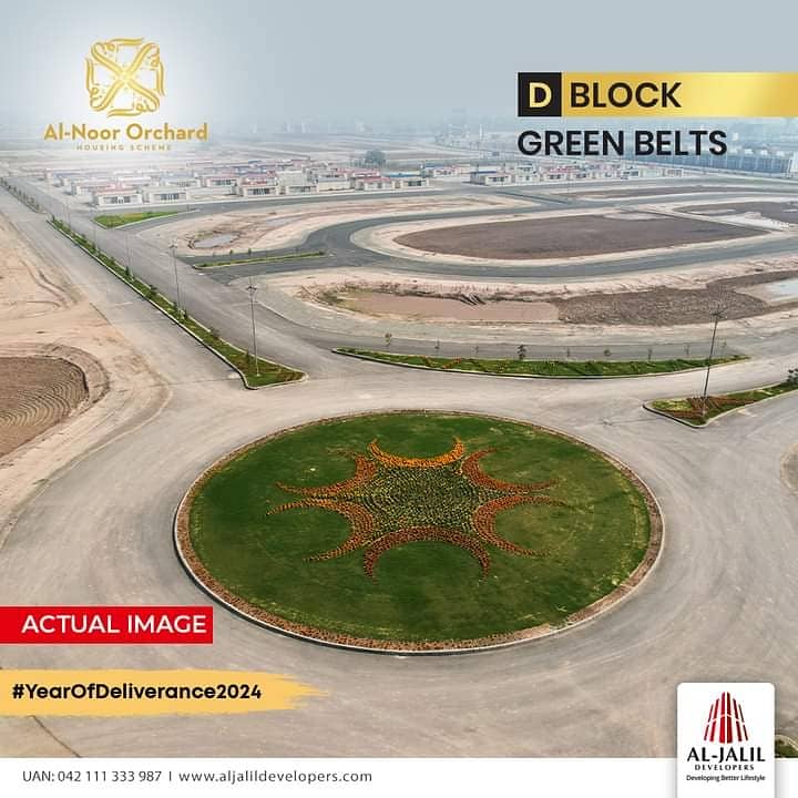 Spacious Residential Plot Is Available For sale In Ideal Location Of Al-Noor Orchard - Block C 5