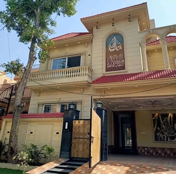 Brand New 10 Marla House For Sale In Faisal Town - Block C Lahore 14