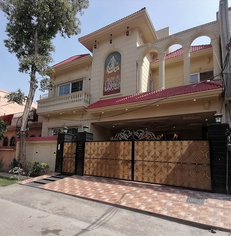 Brand New 10 Marla House For sale In Faisal Town - Block C Lahore 2