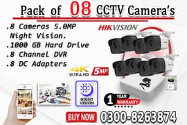 8 CCTV Cameras Pack Ultra HD Resolution (1 Year Warranty) 0