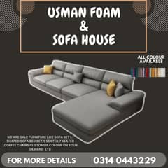 sofa