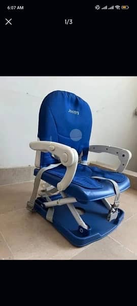 Booster Chair 1