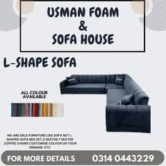 usman foam and sofa house